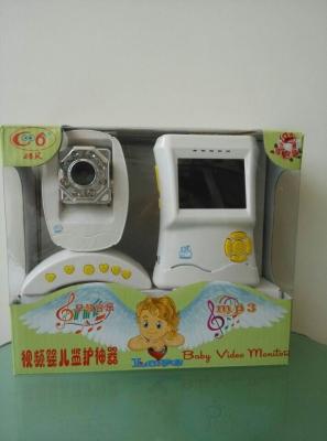 China Temperature sensor Long Range Baby Monitor , Two Way Talk Baby Monitor for sale