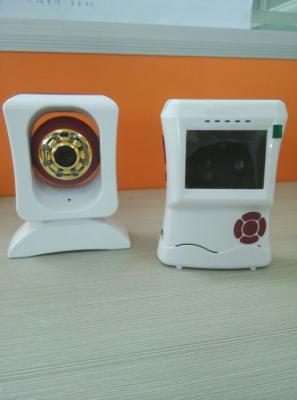 China Digital baby monitor with video , audio real time monitoring for sale