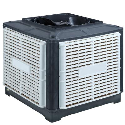 China Hot Selling Hotels 1.3kw Industrial Air Cooler Fan 23000 Air Circulation for sale