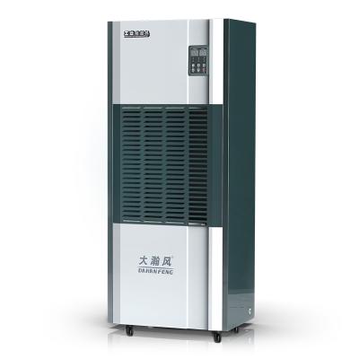 China Direct Sales Industrial Dehumidifier Factory Drying Air Dehumidifier Suppliers for sale