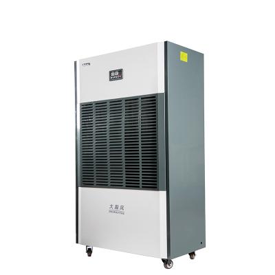 China Industrial Air Drying Best Commercial Dehumidifier Industrial Dehumidifier Manufacturer For Basement Garage for sale