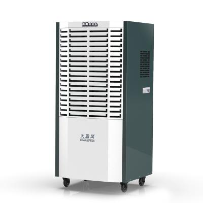 China Industrial Air Drying Capacity 60L/day Timing Portable Desiccant Commercial Wheel Dehumidifier Application Area 80-140m2 for sale