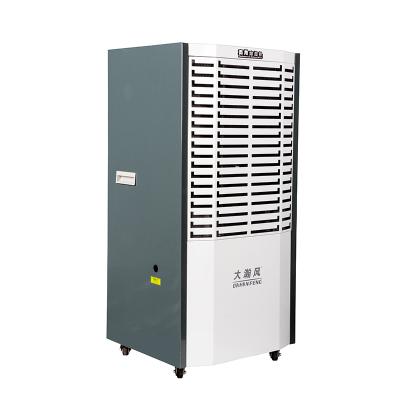 China Industrial Air Drying New CE Approval 150L/D New Best Selling Portable Commercial Dehumidifiers For Sale for sale