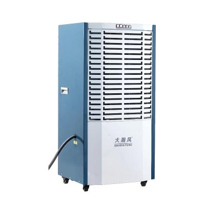 China Industrial Air Drying OEM Intelligent Refrigerant Industrial Air Dehumidifier Drying Machine Dehumidifiers Warehouse For Sale for sale