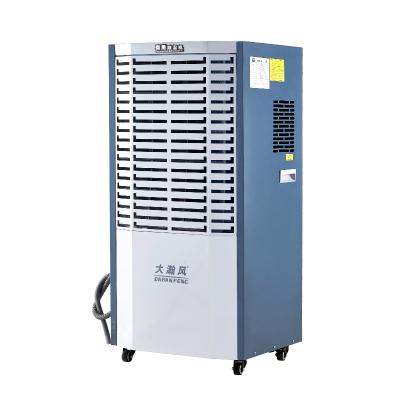 China Industrial Air Drying Hot Sale Simplicity Smart Floor Standing Industrial Dehumidifier Commercial Dehumidifier For Supermarket for sale