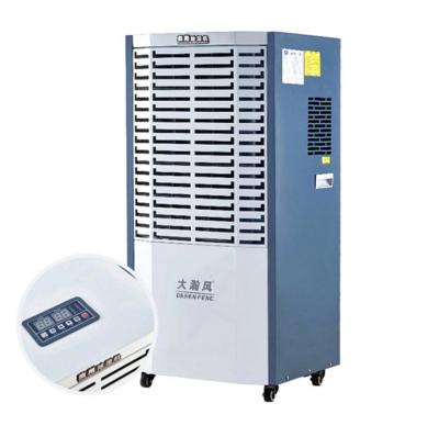 China Commercial Drying Industrial Competitive Price Air Dehumidifier Compressor Portable Cheap Dehumidifier For Green House Dehumidifier for sale