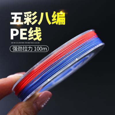 China Line Fishing Lines Sink Colorful Eight Fishing Tackle Braided Sturdy Horse Line 100 Meters Ten One PEFishing Lines for sale