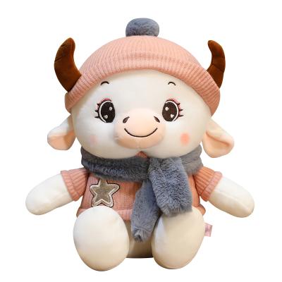 China Custom Made Eco-friendly Material Novelty Cute Cartoon Stuffed Toy Cow Doll Cute Small Plush Toy For Sale for sale