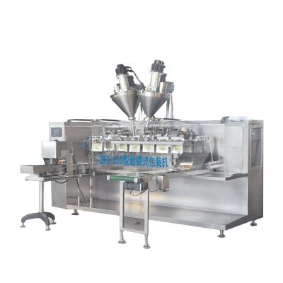 China YFG-210 Automatic Pouch Dry Food Premade Packaging Machine for sale