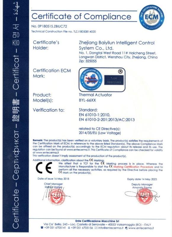 CE - Zhejiang Baiyilun Intelligent Control System Co., Ltd.