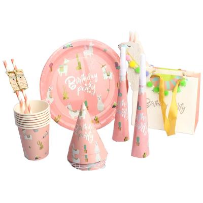 China Supplies party item includes paper plates cups straws horn bag happy birthday decorations disposable tableware set for sale