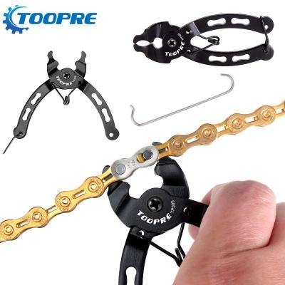 China Magic Pliers Mini Mountain Bike Quick Removal Narrow Open Chain Link Exquisite Tool Chain Bicycle Buckle Install Pliers Chain Sling Repair Tools for sale