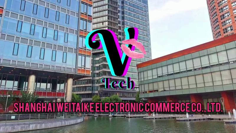 Verified China supplier - Shanghai Weitaike Electronic Commerce Co., Ltd.