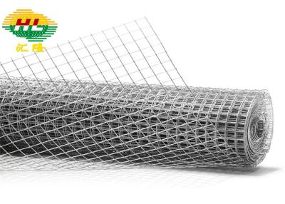 Cina 0.8mm-2.0mm Wire Diameter Welded Mesh Rolls For Window Guards in vendita