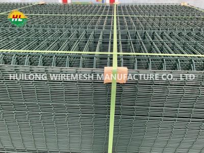 China Mesh Fence Rigid Panel Pvc soldado 1230mmx2500mm revestido com o cargo do pêssego à venda