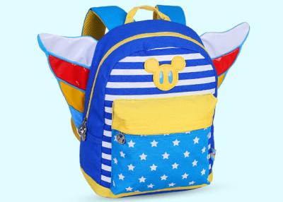 China Ultra light weight colorful Children School Bags preschool backpacks with two way zipper for sale