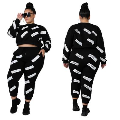 China Plus Size Autumn And Winter Explosions Hooded Letters Printed Ladies Casual Long Sleeve Pants Sports Sweater Set for sale