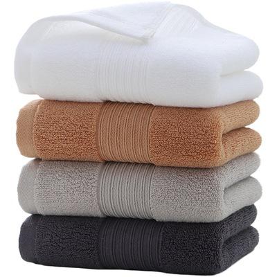 China Other Factory Wholesale Custom 100% Egyptian Cotton Soft Luxury Face Bath Towels For Home for sale