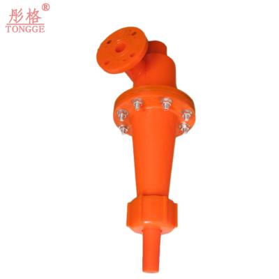 China Extracting solid and liquid separation cyclone applied in FGD field without pressure drop for sale