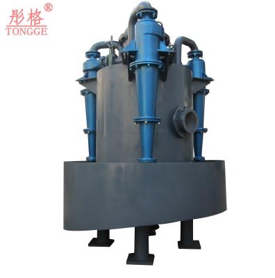 China Plant separator/powder concentrator/mineral air separator with cyclone for sale