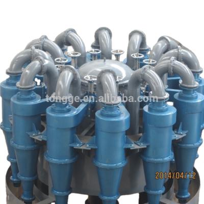 China Factory Alumina Cyclone Ceramic Liner For Hydrocyclone for sale