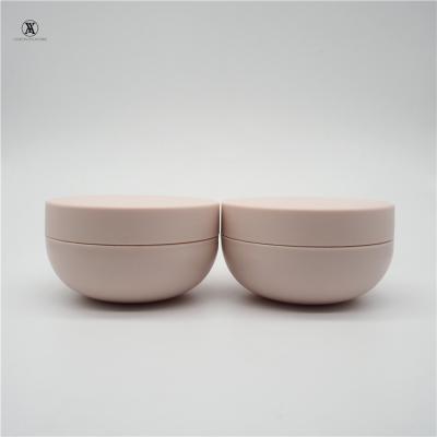 China Body Lotion Wholesale Empty Bowl Shaped Plastic Cosmetic Jars 8oz Cosmetic Cream Jar Packaging 8oz Jar for sale