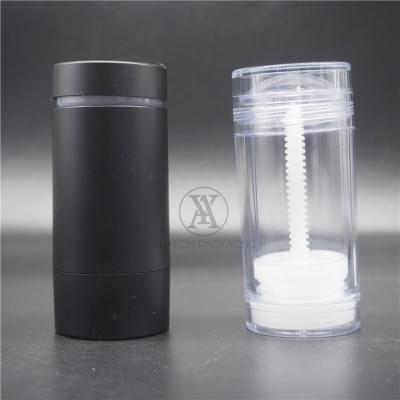 China Presonal 30ml 50ml 75ml care AS stick deodorant stick container soft touch deodorant stick twist container clear karton for sale