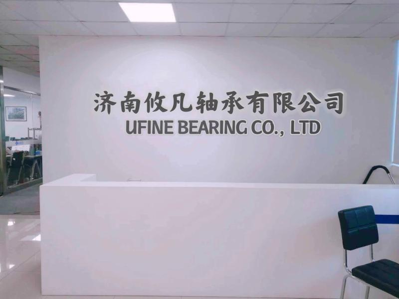 Verified China supplier - JINAN UFINE BEARING CO., LTD