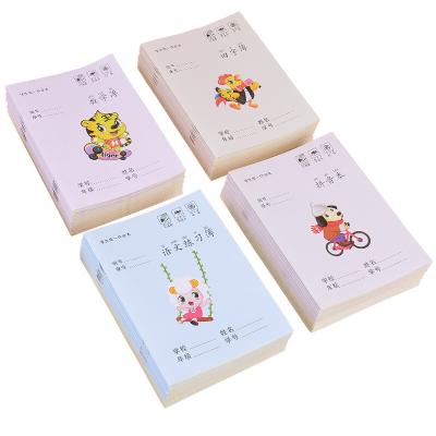 China Other Primary school children homework learning stationery exercise book for sale