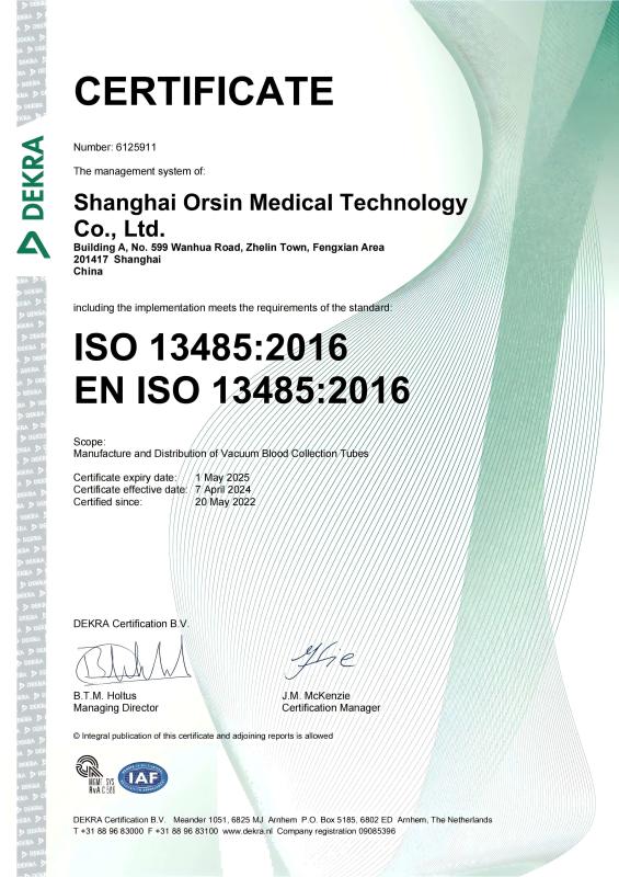 ISO 13485:2016 EN ISO 13485:2016 - Shanghai Orsin Medical Technology Co., Ltd.