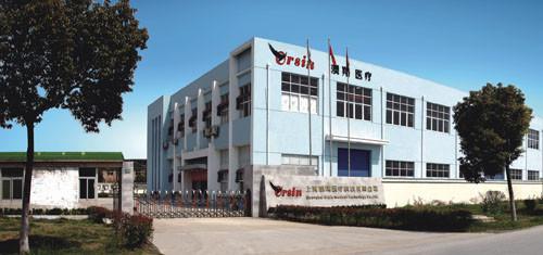 Verified China supplier - Shanghai Orsin Medical Technology Co., Ltd.