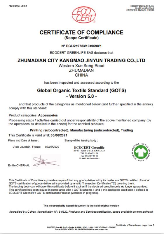 GOTS - Zhumadian City Kangmao Jinyun Trading Co., Ltd.