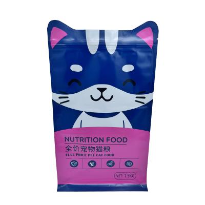 중국 1.5kg Custom Cat Shape Design Stand Up Flat Box Bottom Pet Cat Food Packaging Bags Resalable Zipper 소지 포지션 포지션 포지션 판매용