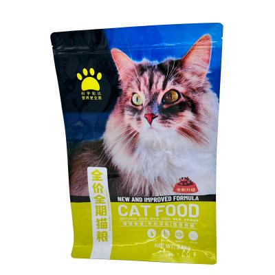 Chine 2.5kg Foil brillant bordé carré Fond plat Poulet de nourriture pour chien Stand Up For Cat Dog Cadeaux Emballage à vendre