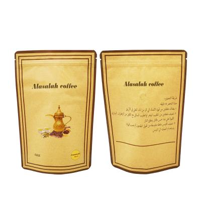 Cina Custom Deisgn 250g carta kraft rivestita in foglio sacchetti di caffè stand up con valvola per chicchi di caffè / polvere in vendita