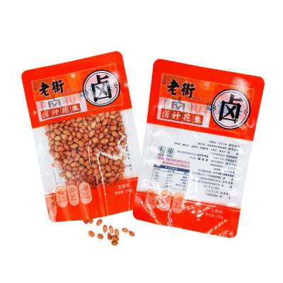 China Plastic Vacuum Custom 3 Side Seal Bags With Tear Notch For Peanuts Snack Dry Food Packaging for sale