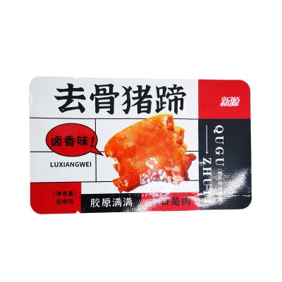 China 3 selos laterais bolsa plana folha revestida retorta bolsa para embalagem carne frango carne bovina peixe alimento à venda