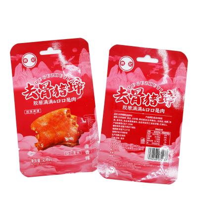 China Folha de metal laminada de plástico flexível Flat 3 Side Seal Bags Pouch Packaging para armazenamento de alimentos de carne à venda