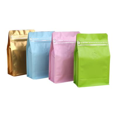 China Customizable Zip/Heat Seal Colorful Printing Square Bottom Coffee Bag for sale