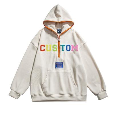 China Custom Pocket Boy's Kangaroo Cotton Corduroy Logo Anti-wrinkle Towel Hoodie Sweatshirt for sale