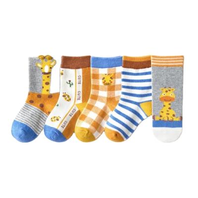 China Cute QUICK DRY Kids Cartoon Animals Printed Kids Socks Cotton Stocking Warm Socks For Boys Girls for sale