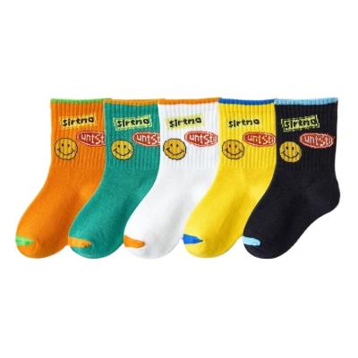 China China Factory QUICK DRY Breathable Cotton Boys Girls Socks Happy Christmas Baby Kids Unisex Warming Socks for sale