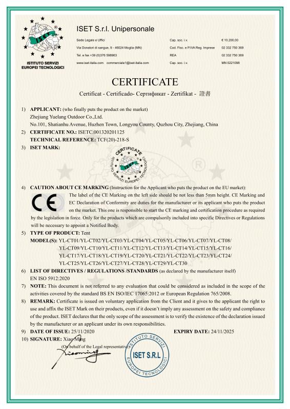 CE - Zhejiang Yuelang Outdoor Products Co., Ltd.