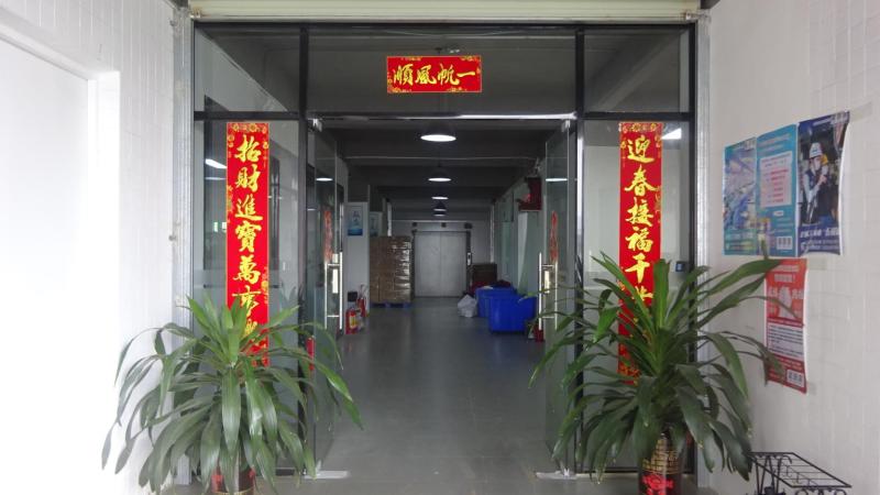 Verified China supplier - Dongguan Han Deng Long Garment Co., Ltd.