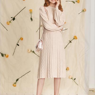 China Anti-static Ladies Style Loose Cable Knitted Sweater And Skirt Two Pieces Women Skirt Suit for sale