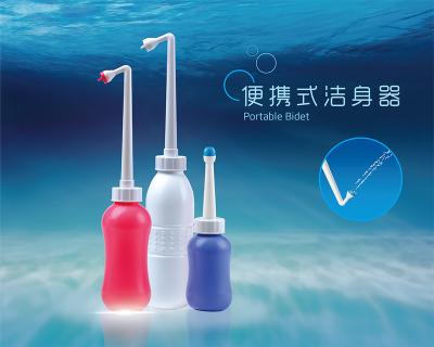 China Easy Installation Portable Travel Bidet Peri Bottle For Intimate Cleansing With Various Volume for sale