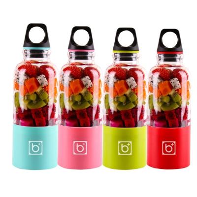 China Car My Best Magic Juicers USB Mini Portable Juicer Juice Blender chargeable of the smallest blenders for sale