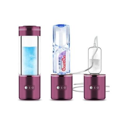 China Latest Hydrogen Inhaler Generator Water Bottle Generator Easy Operation Spe PEM Technology Hydrogen Inhalation Machine Hydrogen Water Bottle for sale