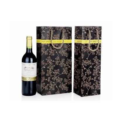 China Glossy Recyclable Cheap Price Custom Print Gift Carry Packaging Single Wine Bottle Art Paper Bag For Wine Packaging for sale