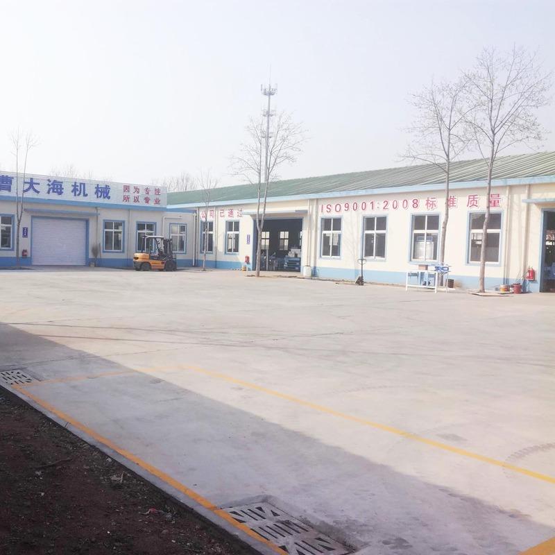 Verified China supplier - Qingdao Caodahai Machinery Co., Ltd.